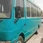 Mitsubishi coaster for sale