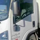 دينا تلاجة مشوار اذا يبغي تواصل معنا