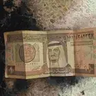 ريال قديم بعصر الملك عبدالعزيز ال سعود