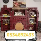 Fire pit with a brick cover car awning fabric