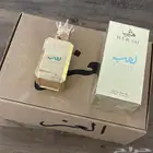 عطر هيرش لهب من العز للعود -جديد