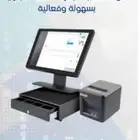 سر ع شغلك وريح دماغك مع جهاز الكاشير الذكي لكل مشروع ناجح