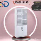 ديار للاثاث المكتبي