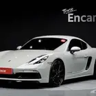 بورش 718 موديل2024 ممشى 7 الاف