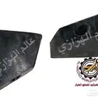جلد زوايا صندوق جيب شاص 80-84