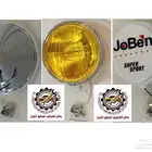 كشافات صالون