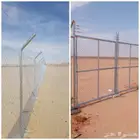 للمقاولات العامه حجر شبوك تراث مدرجات