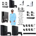 playstation