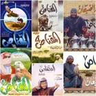 فلاش أناشيد شيلات البر والمكشات