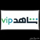 الإشتراك السنة رخيص جميع القنوات