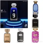 عطور من دخون الاماراتية جديدة وبغلافها