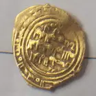 ربع دينار فاطمي شديد الندرة ضرب مكة سنة410ه الحاكم بامرالله