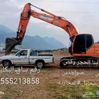 معدات ثقيله