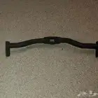 هوك اكستيرا