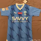تيشيرت الهلال الأصلي مع طباعة اسم فهد وكأس السوبر