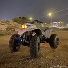 دباب رام 90