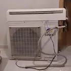 مكيف Gree طن ونص