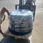 كيبل كيبلات كهرباء المنيوم ونحاس