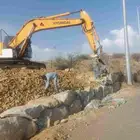 مقاول