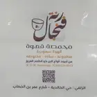 طباعة على النايلون بسعر المصنع مباشرة