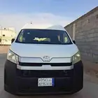 باص بضاعه 2020