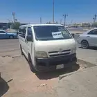 بص تايوتا للإيجار شركات أفراد كل شيء فل تكيف ثلجه