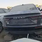 شيري ريزو 6. موديل 2022