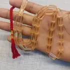 مسباح كهرمان حر طبيعي