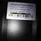 دراجه صحراويه