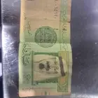 ريال سعودي بتوقيع احمد الخليفي