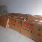 شاشة 43 بوصة