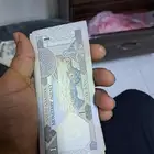 عملات قديمه