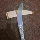 شفره كفو نقش نفس شغل الغرابي