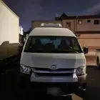 باص هايس 2016 ثلاجة