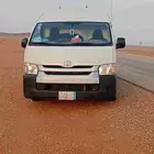 باص هايس سقف مرتفع 2017
