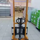 للبيع رافعه يدويه ب2500 ريال