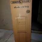 براده جديده