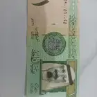 ريال توقيع احمد الخليفي