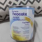 حليب اطفال نيوكين جونيور