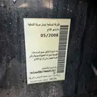 نيسان ارمادا مجدد مفحوص استمار جديدة سليمة من الحوادث للبيع