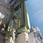 ماكينة قص ورق ألمانية الصنع