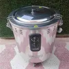 برميل مندي المزين حجم وسط