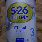 حليب اطفال اس 26