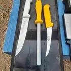 مجموعه الجزار