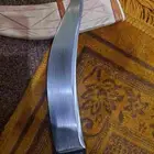 شفره مقصوصه من ساطور رهيف قديم