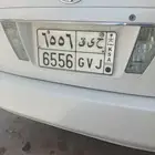 لوحه مميزه خصوصي جاهزه الاوراق