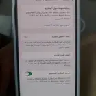 ايفون 11برو ماكس وكاله غير مفكوك كل شي شغال