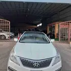 ازيرا2017