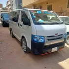 تويوتا هايس باص الإيجار مع سواق فقط أو مشاوير خاص