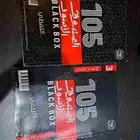 كتب التحصيلي والقدرات مسعتمل